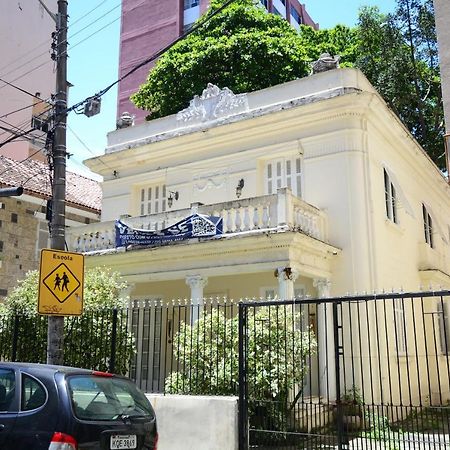 Cozy Flamengo - 3 Hospedes, Conforto E Privativo! Rio de Janeiro Exterior photo